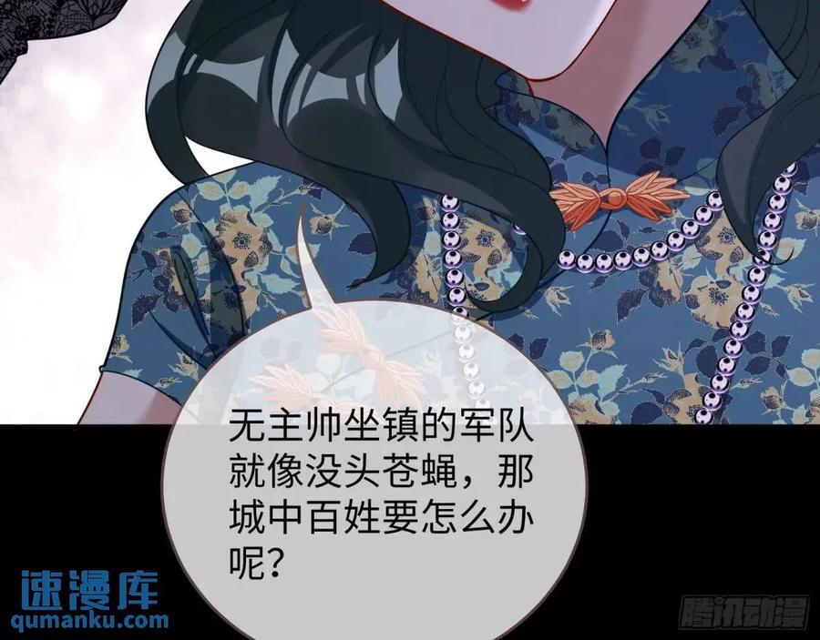 身份转换17