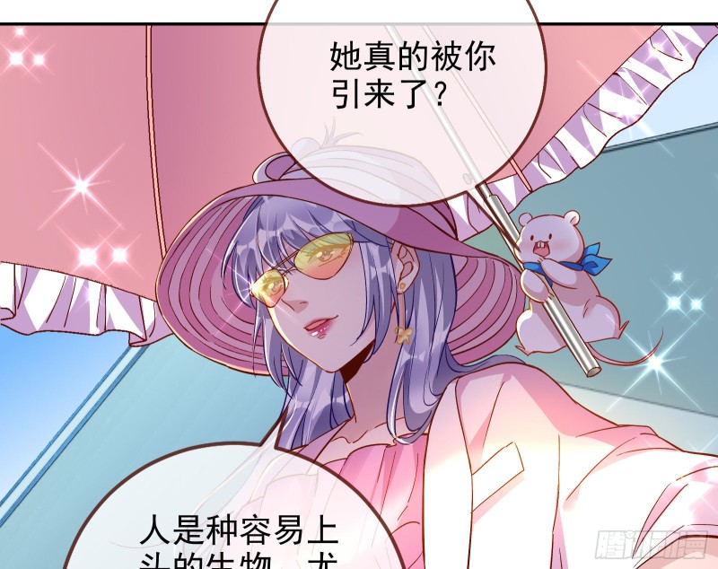 这波我在大气层34