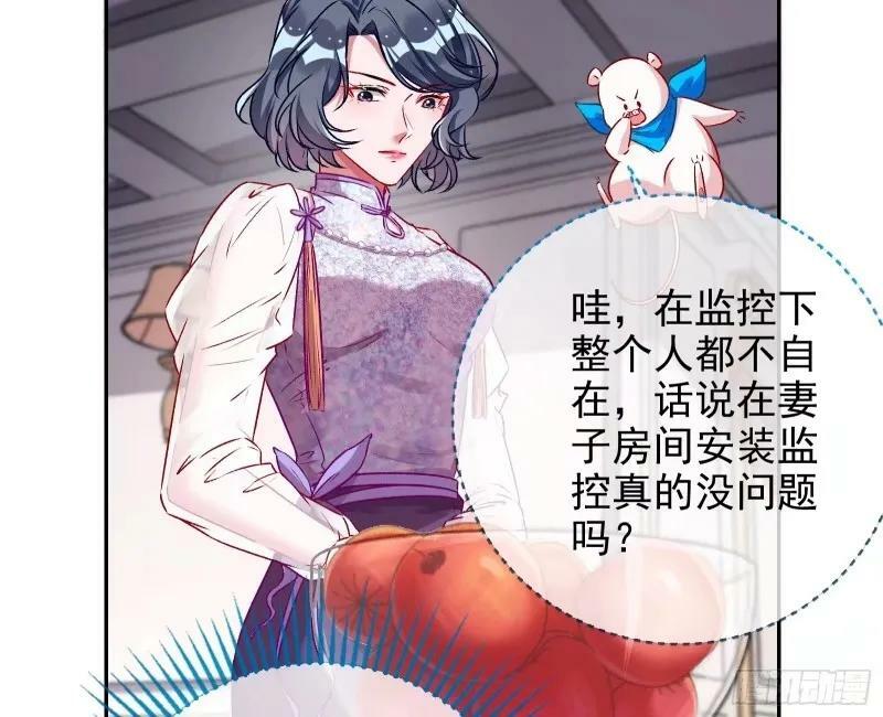 求你救救我65