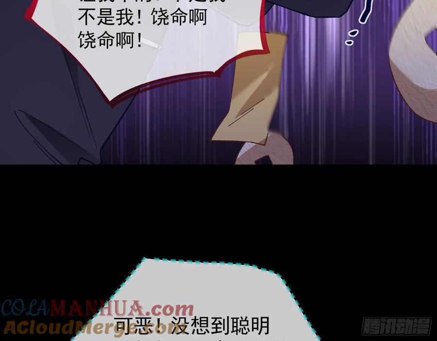 一双绣花鞋32