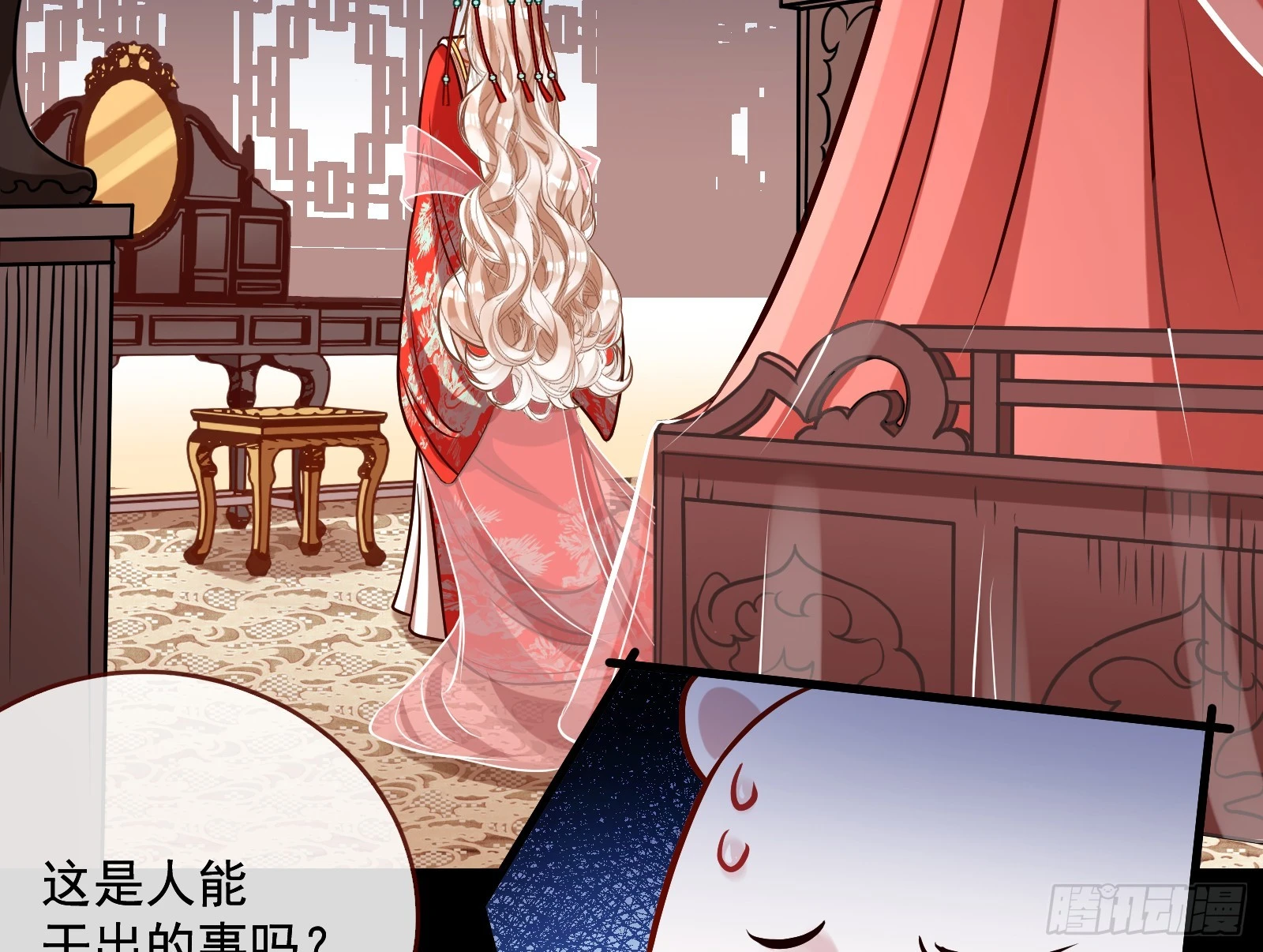 大婚之礼104