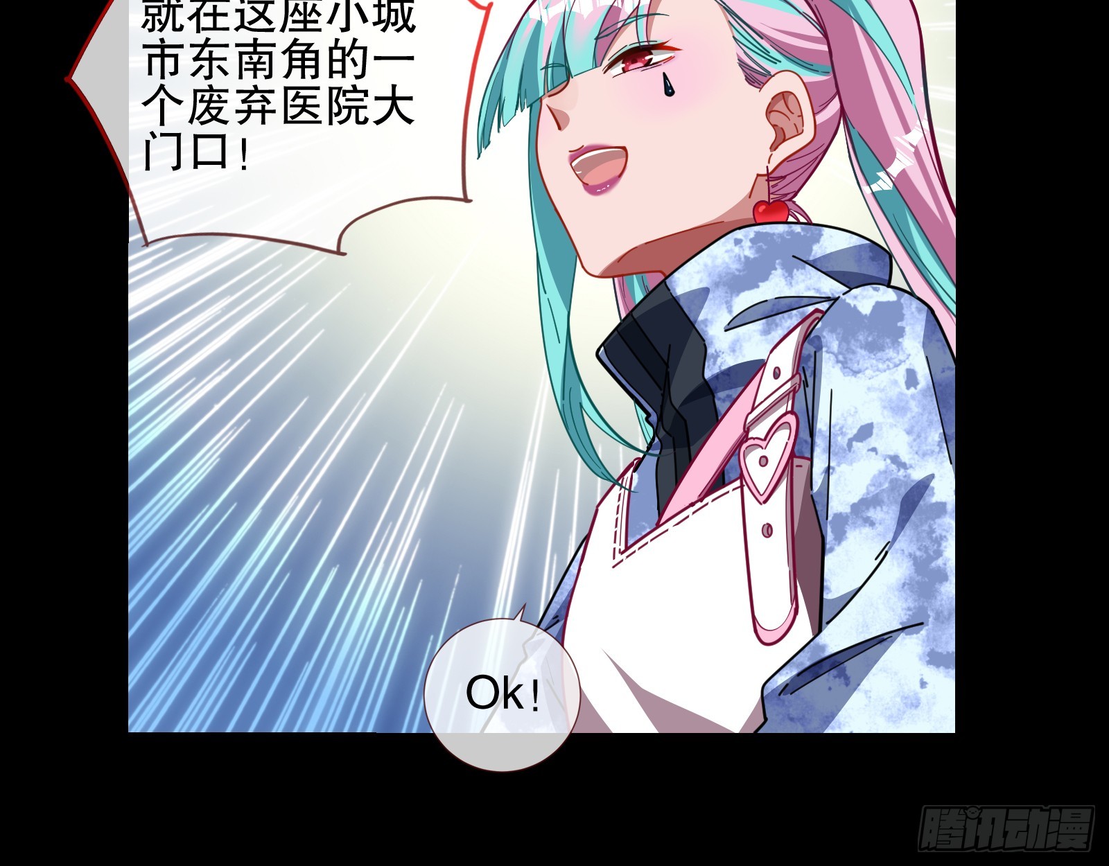 控局43