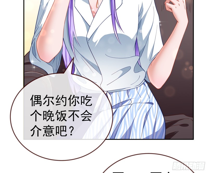 对线互杠52