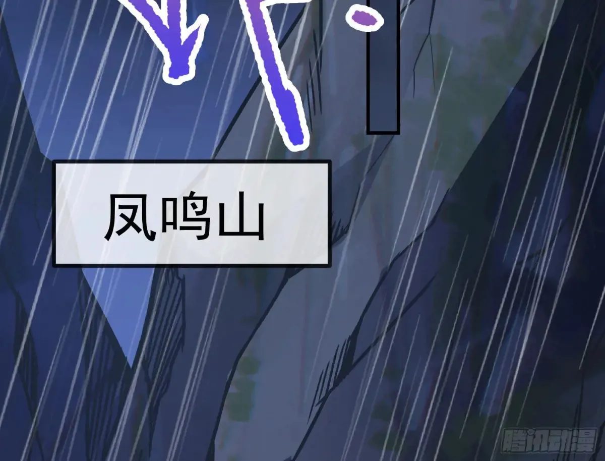 小孩才做选择60