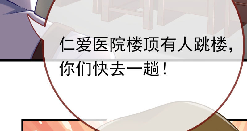 推锅狂魔93
