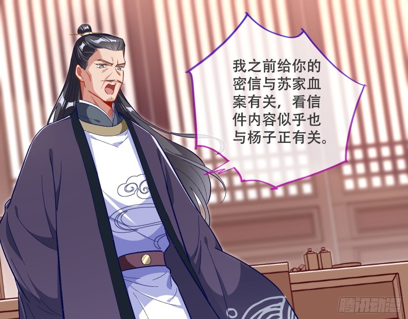 京城来人12