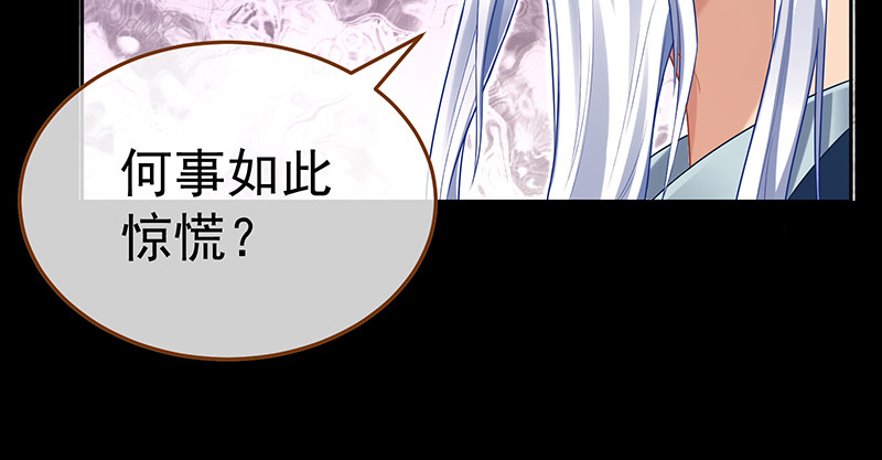 逃离8