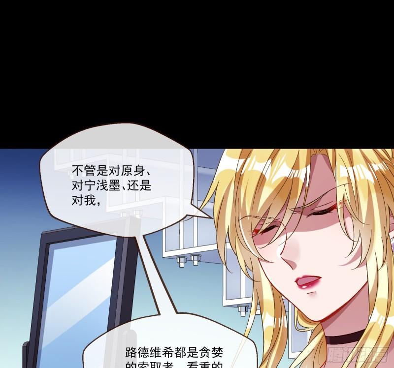 我们分手吧73