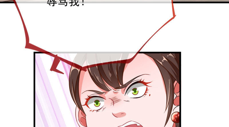 民国已婚妇女实录4