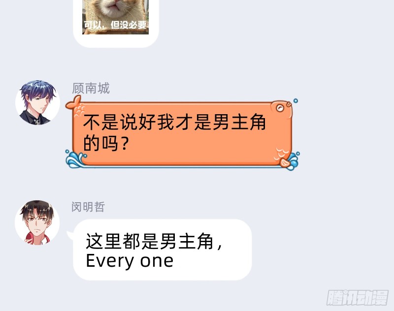任务完成138