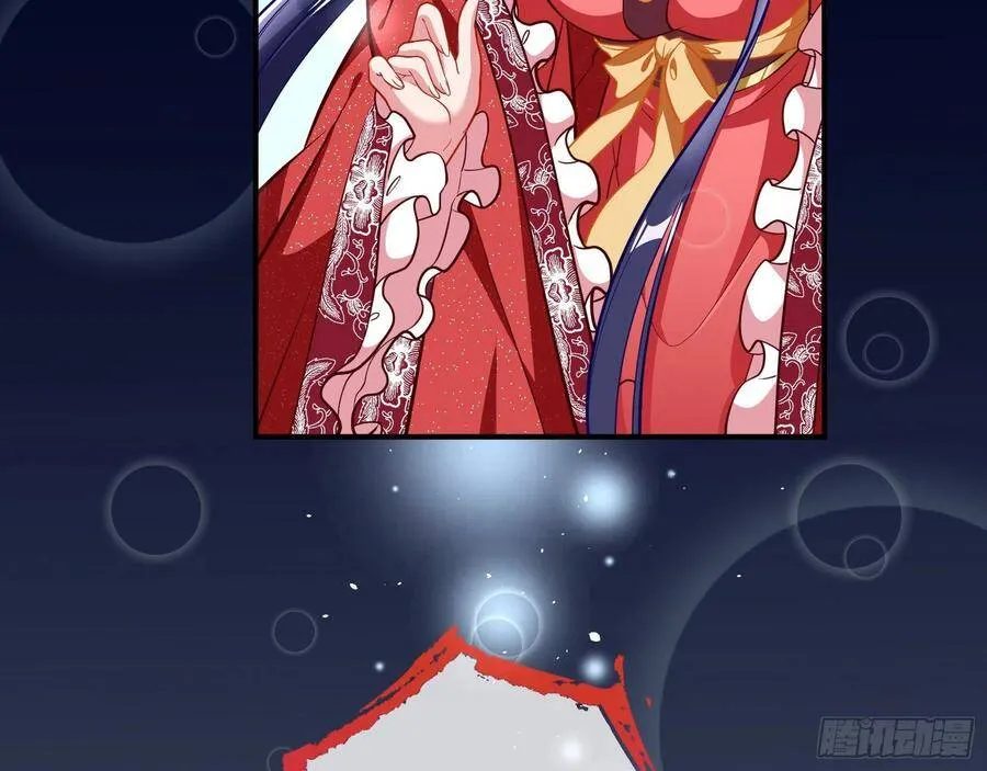 噩梦 239