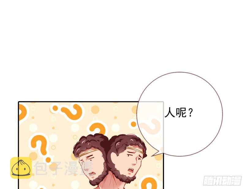 来到你面前75