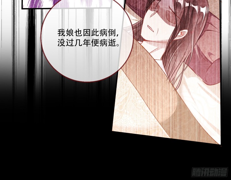 新婚之夜83
