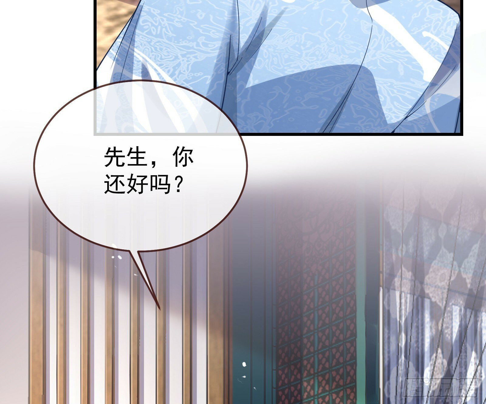 有你相伴44