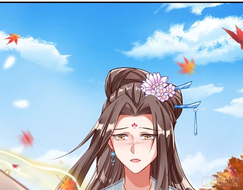恩断情绝37