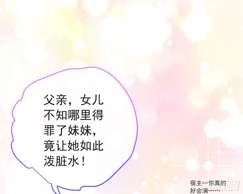 祖母中毒18