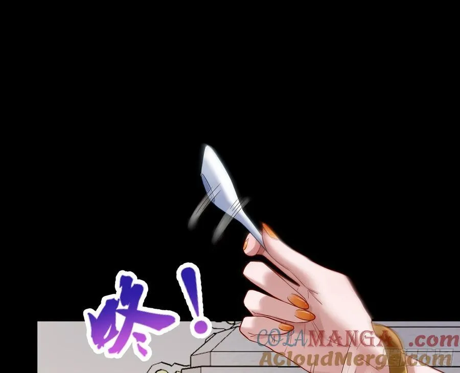 神仙卜卦92