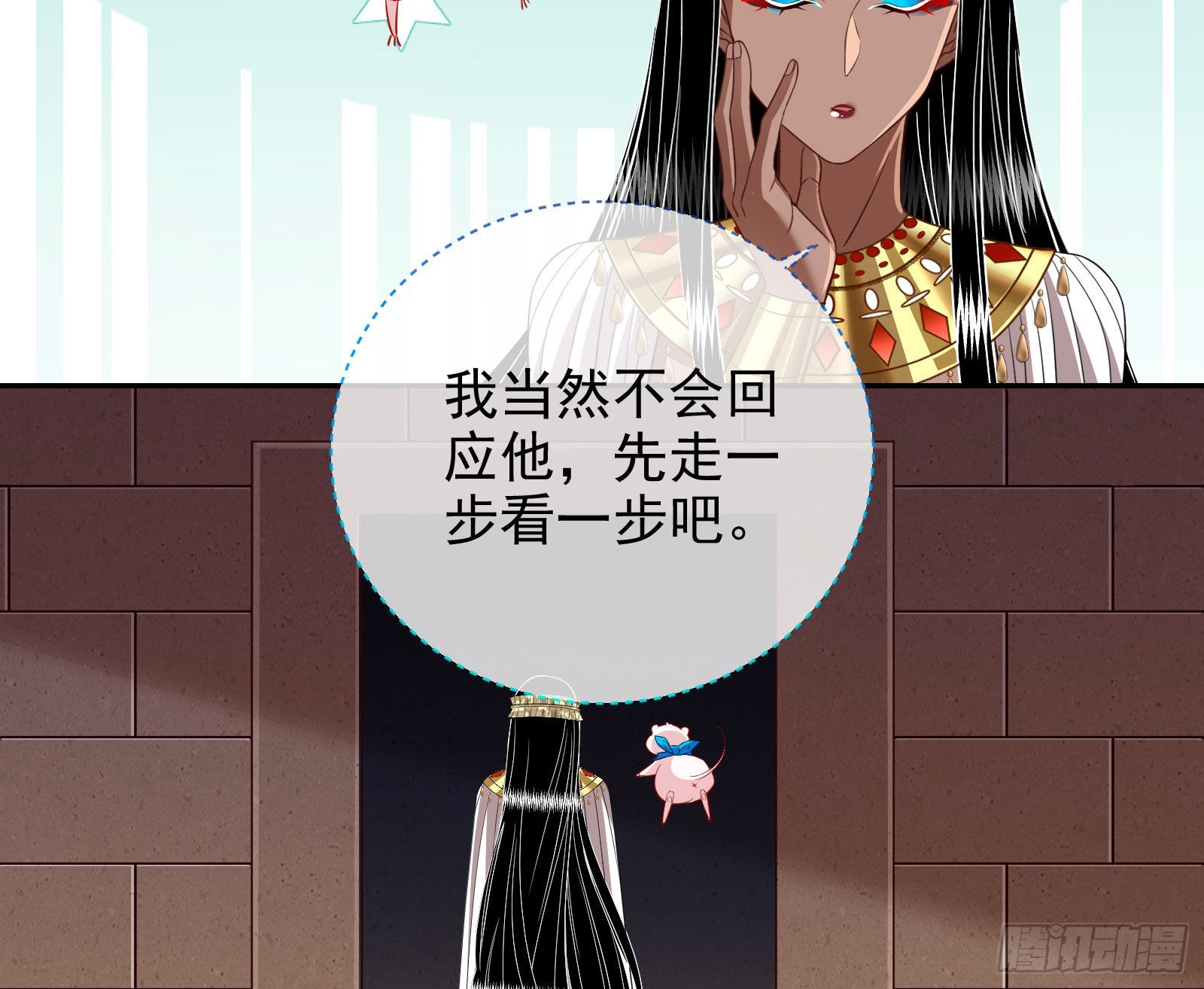 金丝雀与猎人53