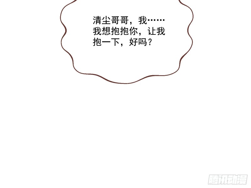 声名大振53