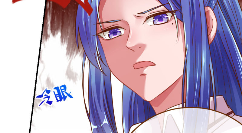 意外的转班生77