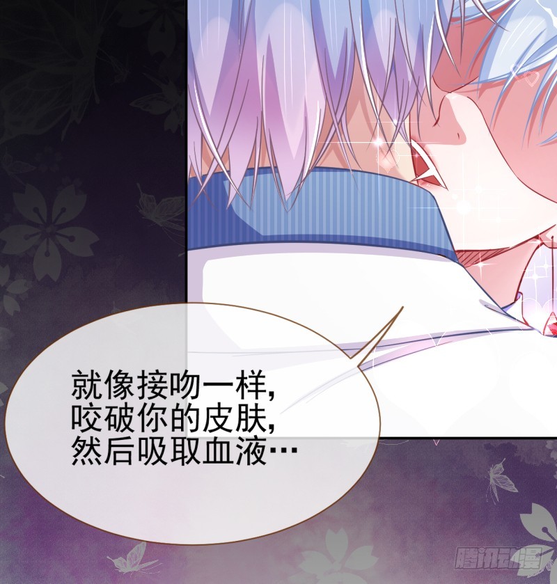 修罗场之贵圈真乱34