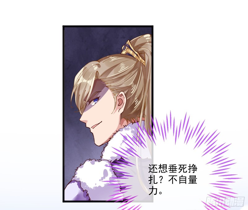 傀儡符64