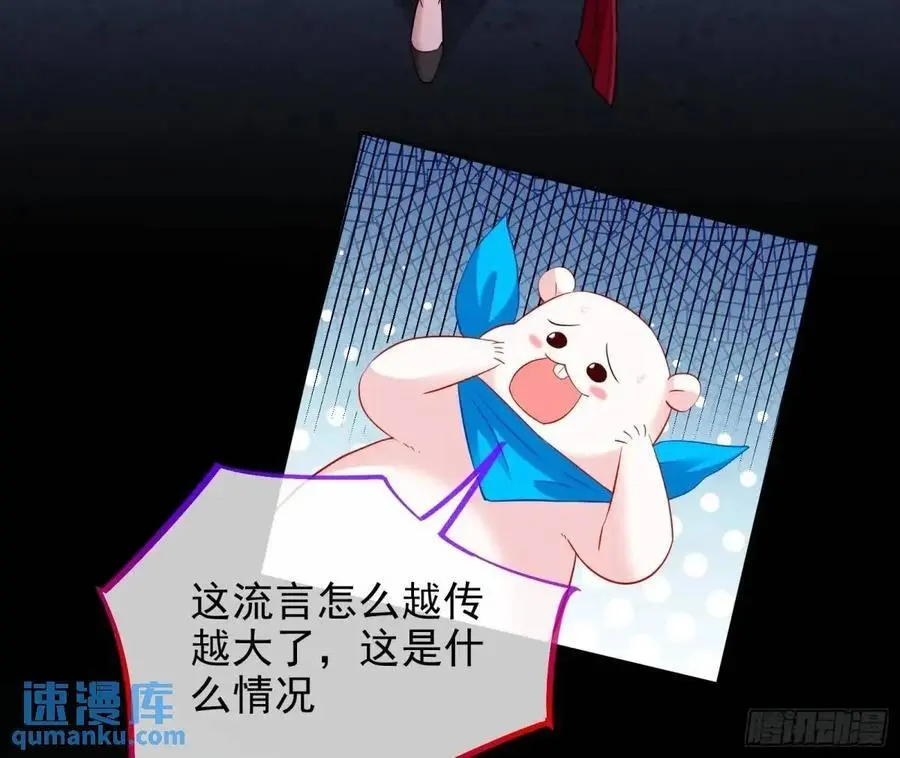 空手套白狼19