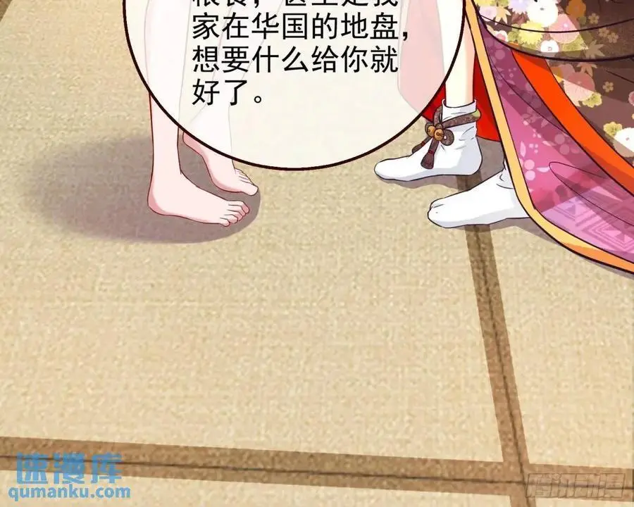 我全都要90