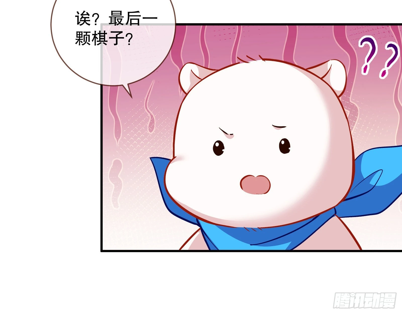 第二个目标22