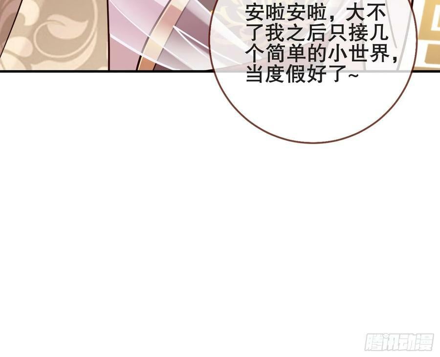 终于等到了31