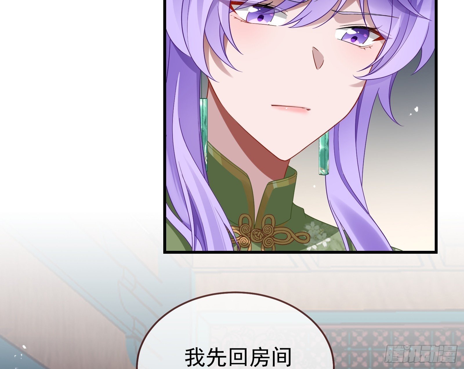 有你相伴99