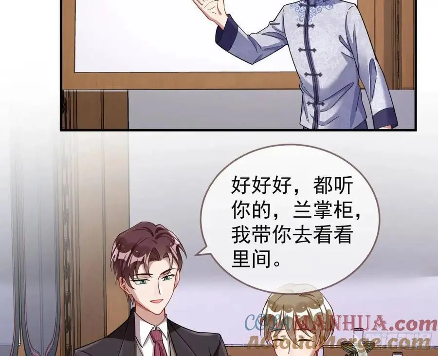 草芥人命罪无可恕16