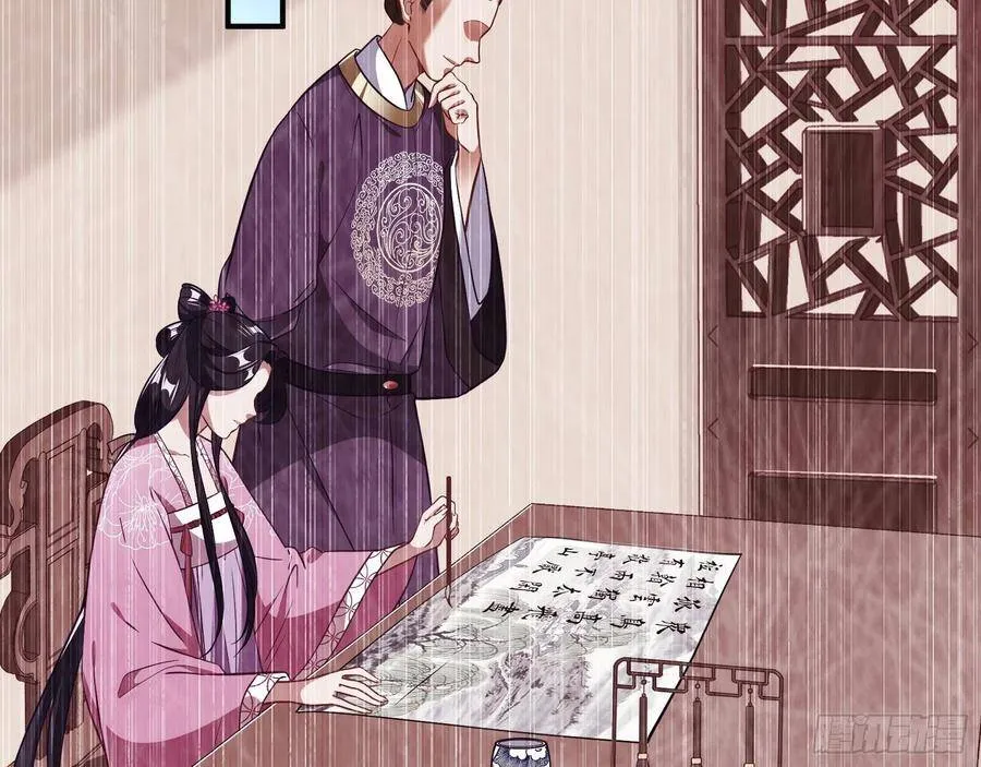 噩梦 26