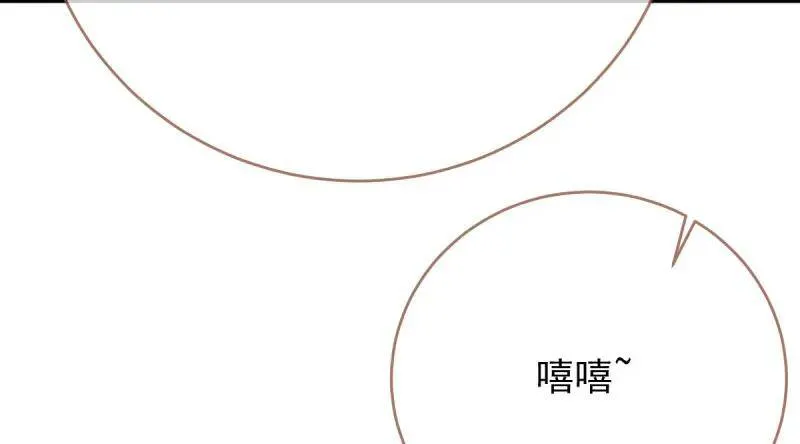 羊毛要一把一把地薅86