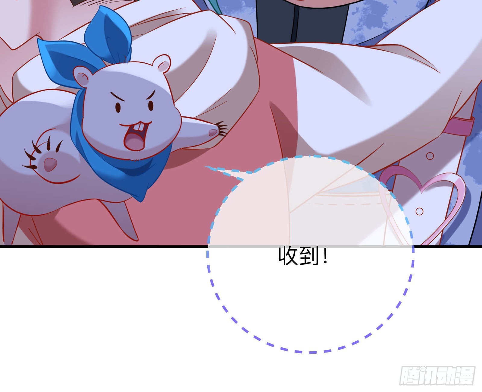 突变89