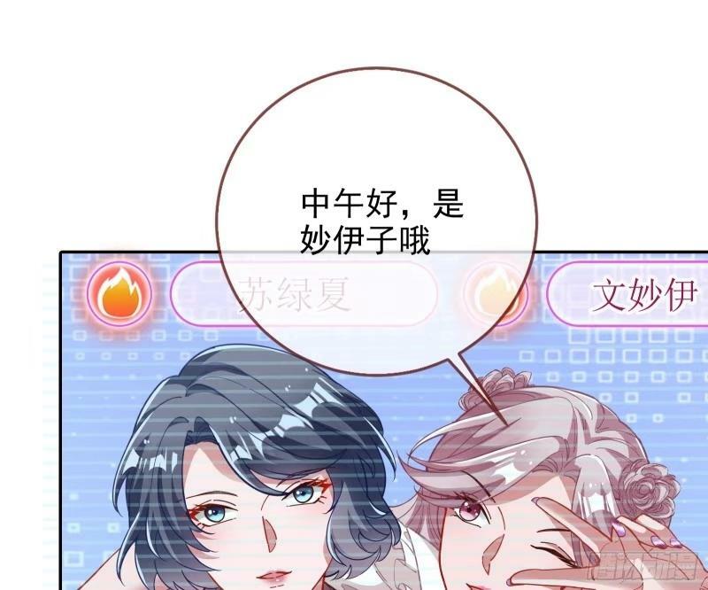 离婚官司11