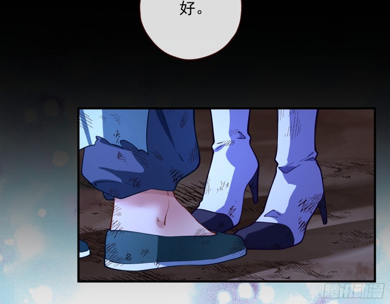 外挂已到账117