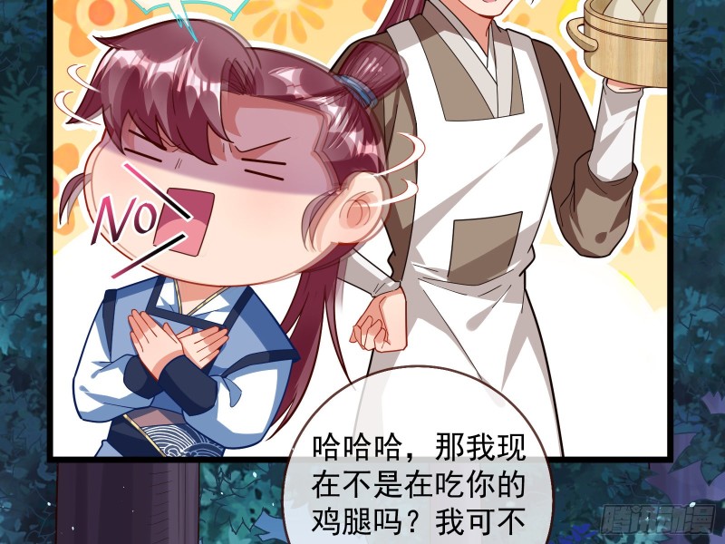 灵魂拷问62