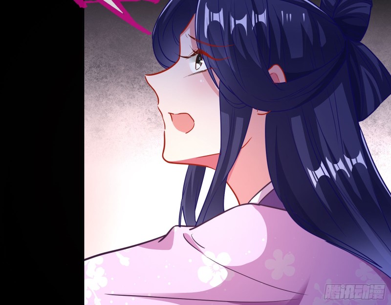 死心72
