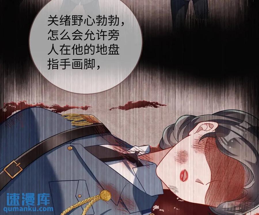 身份转换25