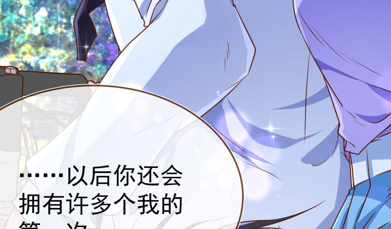 疯狂109