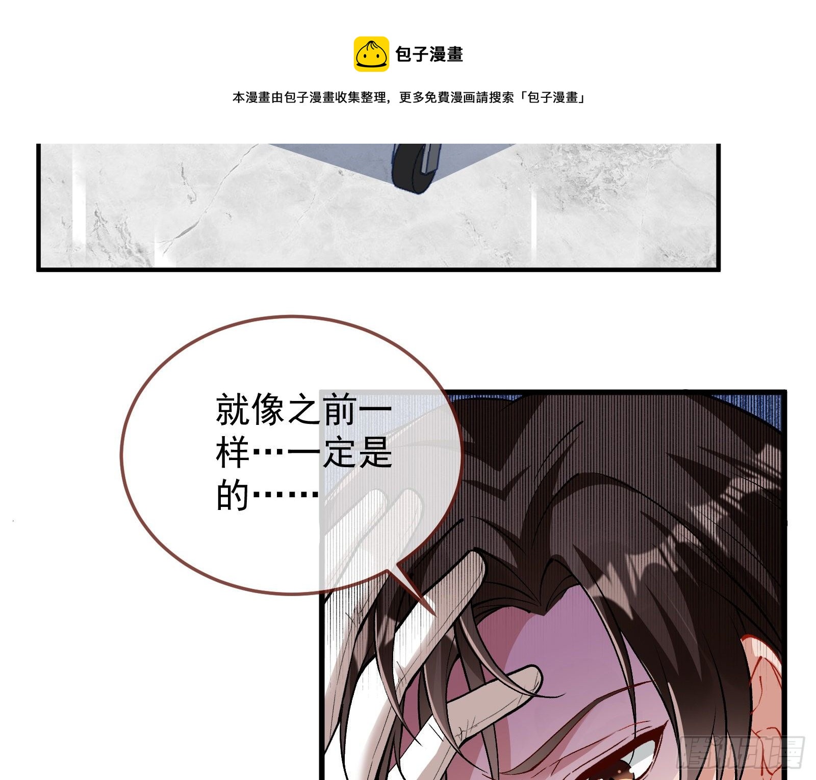 求婚4