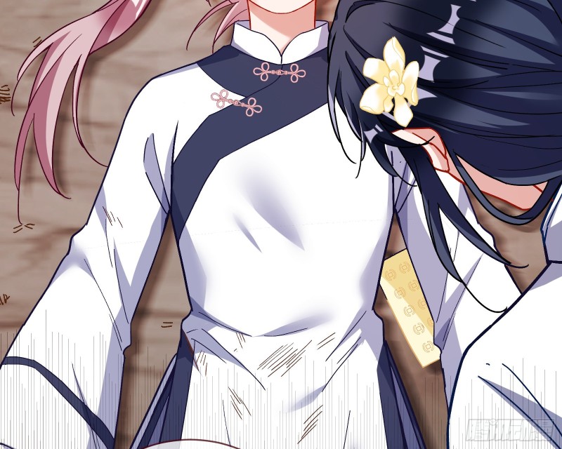 娘道39