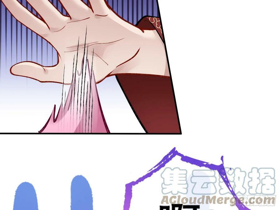 以身祭塔9