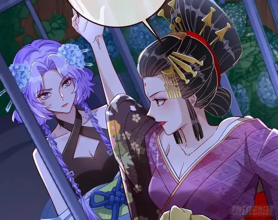 百鬼夜行105