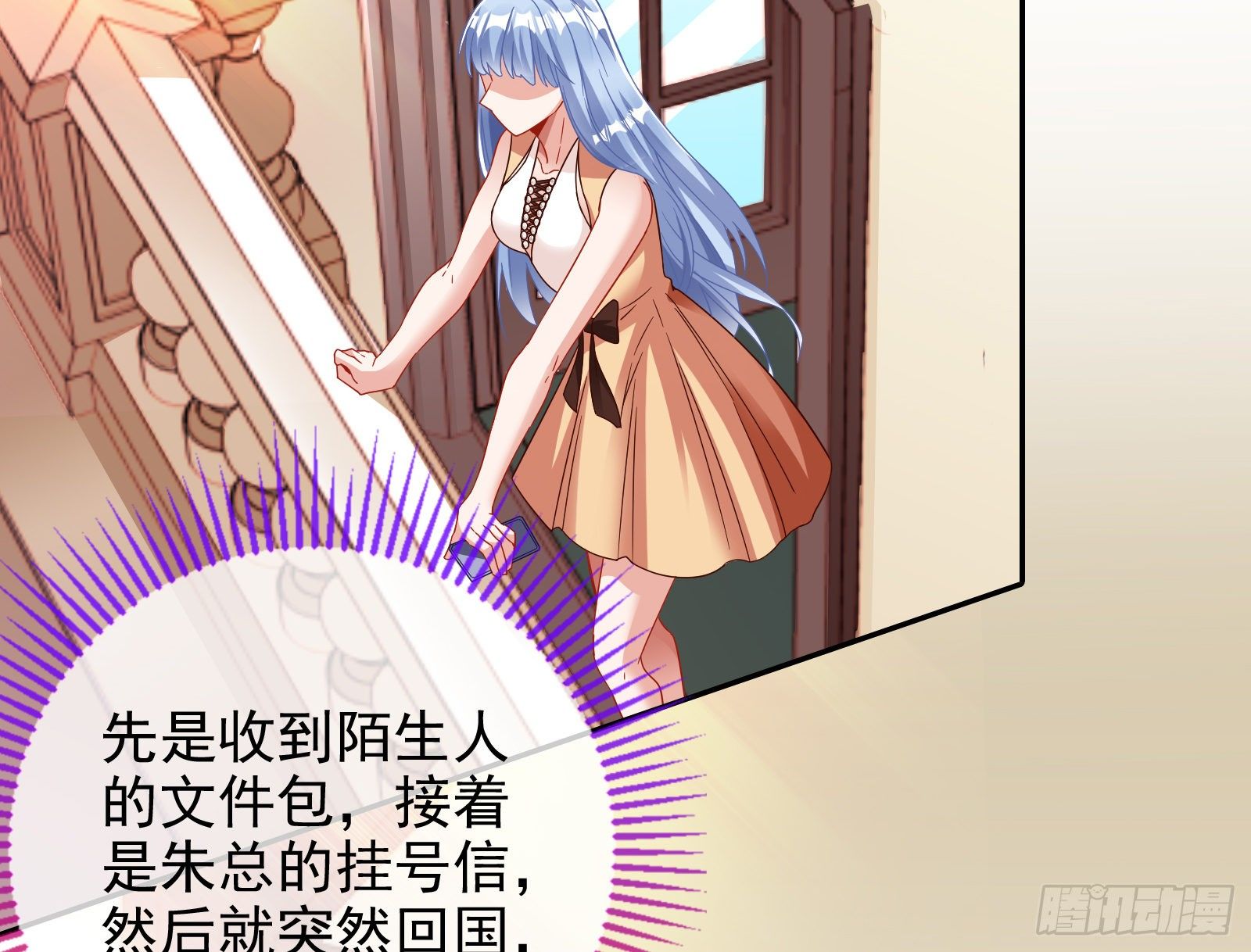 飙戏进行时3