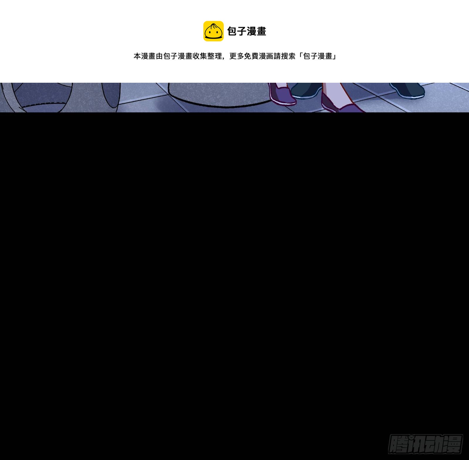 醉酒48