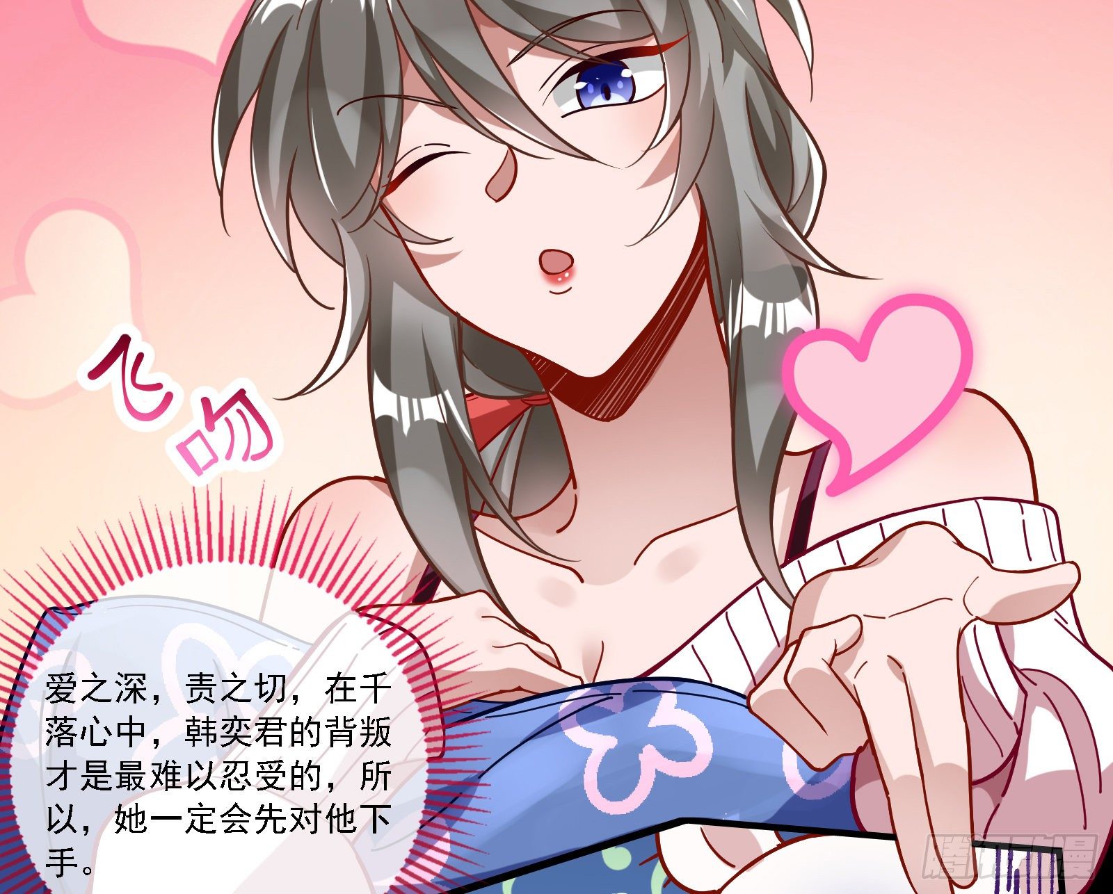 逃狱41