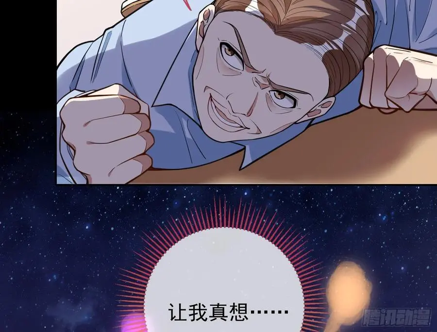 最美的烟花22