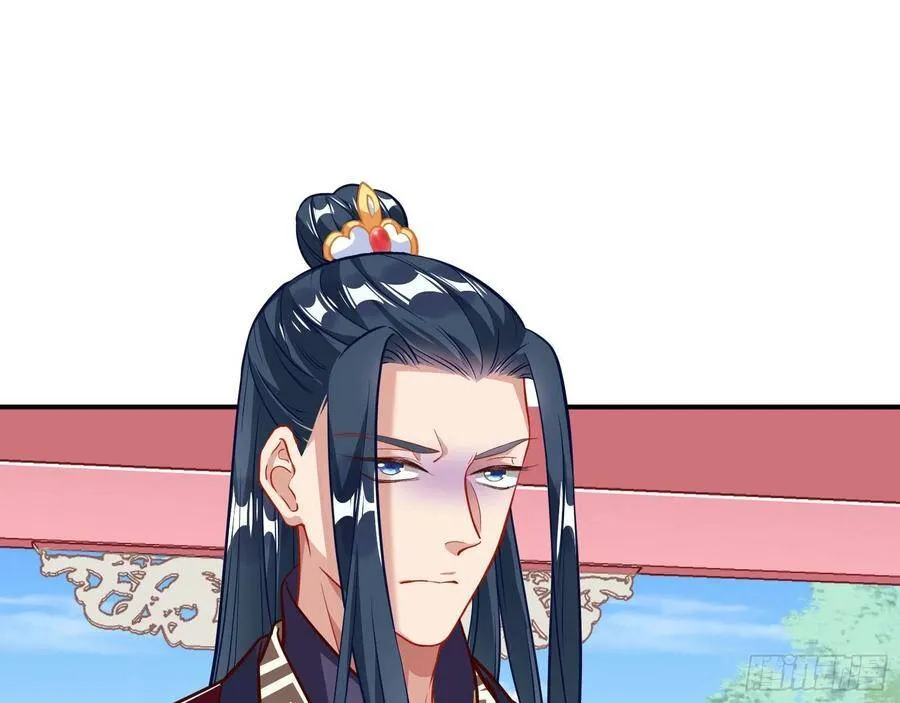 噩梦 259